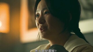父母为了孩子，可以毫无保留付出一切， 甚至是生命！