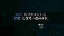 傲娇幽灵上线！