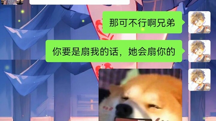 هذا مبالغ فيه للغاية!