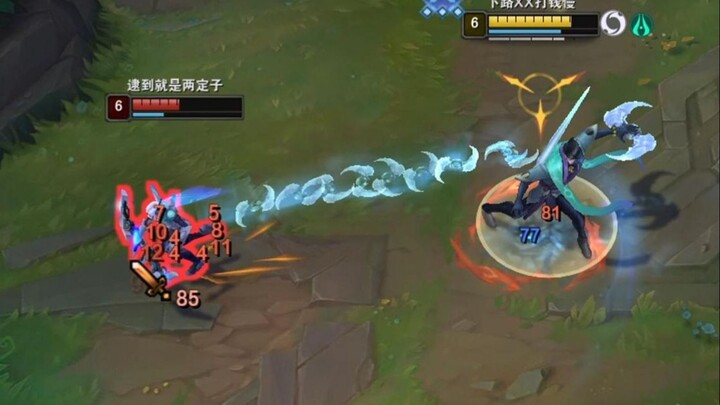 Ephelios: Kabarnya setelah video ini diunggah, aku sudah punya 1900 pengikut!