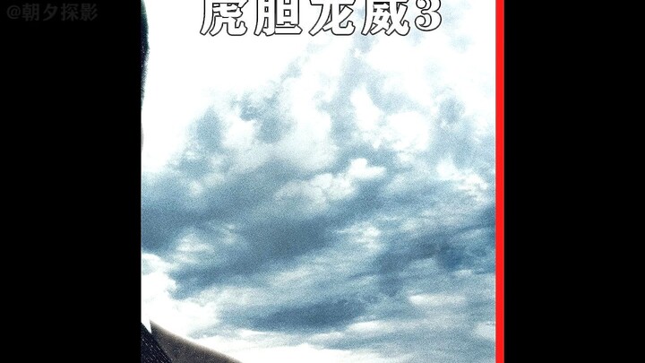 ภาพยนตร์ฟอร์มยักษ์ระดับท็อปของฮอลลีวูดเมื่อ 30 ปีที่แล้ว