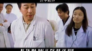 “从未见过如此离谱的剧情”