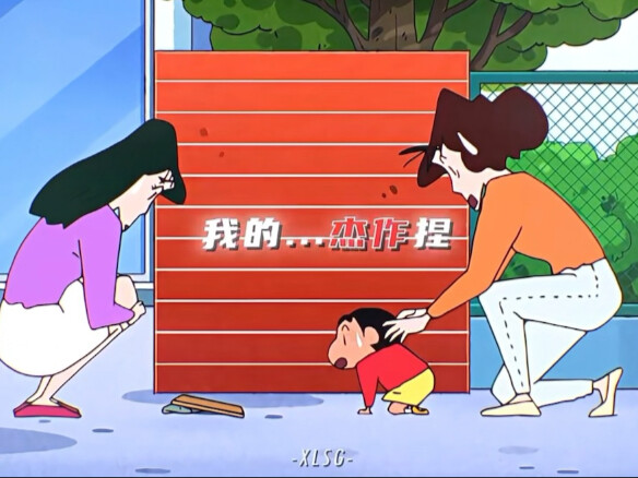 “有一个懂你奇奇怪怪的人，真的很幸福”