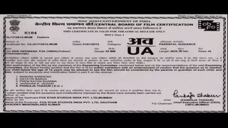 Aak Deevana Ta  Hindi movie