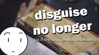 Unhelpful Recap - Pillow Book 12 - 13