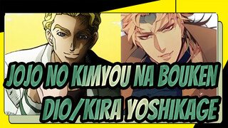 [JoJo no Kimyou na Bouken/Mixed Edit] DIO x Kira Yoshikage