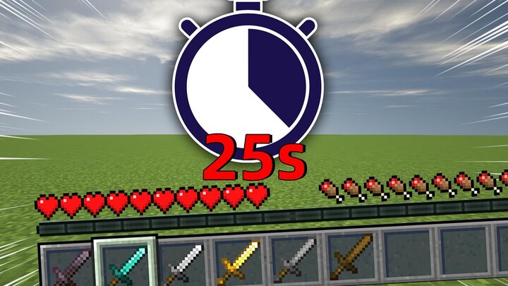 25 seconds record, get all the swords in MC!