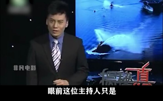 Mãi đến bây giờ tôi mới phát hiện ra, thì ra chức năng tìm kiếm trên TV ngày xưa hài hước đến thế!
