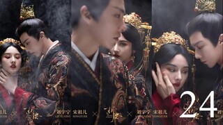 The Prisoner of Beauty Ep 24 Sub Indo