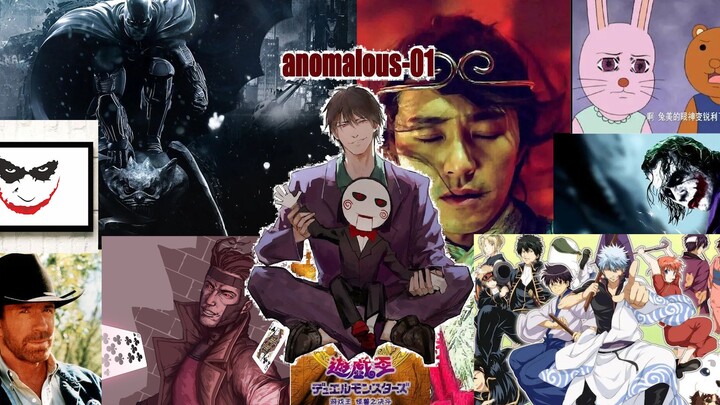 这本小说能玩一万个梗！《惊悚乐园》梗大全【第一期】