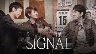 Signal episode 7 Sub Indo