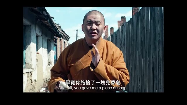 Sebuah komedi absurd gelap dari Tiongkok Timur Laut yang sangat diremehkan: “Ringan + Ceria”