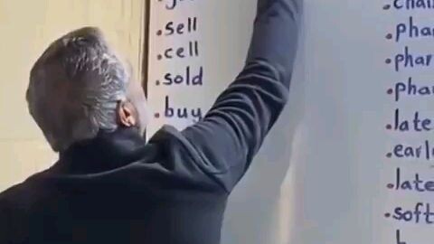 Eng