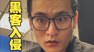 主管电脑被黑，员工纷纷救场 结局令人唏嘘