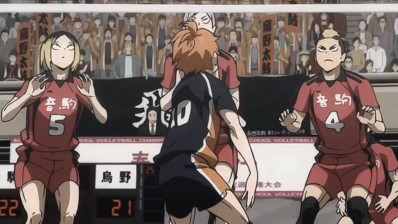 Hinata boom jumpThe Dumpster Battle