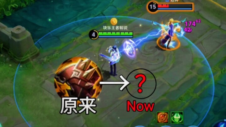 Chạy không nổi luôn! Có phải Bất Tường đã bị tăng sức mạnh lén? Trang bị giảm tốc bá đạo phần 2.