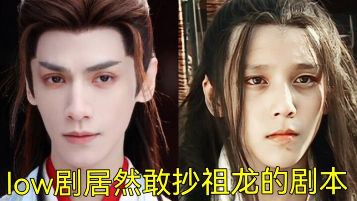 敢碰瓷祖龙就活该倒大霉，彩妆螳螂你最好睁着眼睡觉