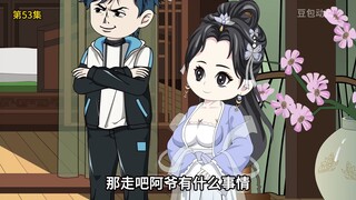 第53集：李世民品泡面，朝臣惊讶，太极殿中香气四溢