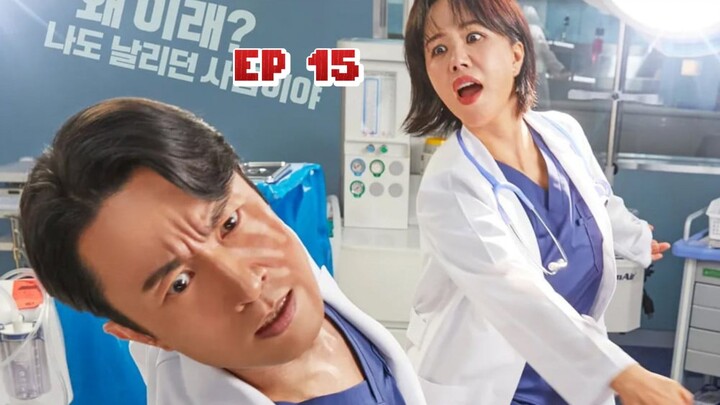 🇰🇷 Doctor Cha (2023) | Episode 15 | Eng Sub | HD