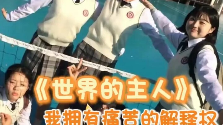What Xiao Han really deserves to be nominated for intangible cultural heritage status are female dir