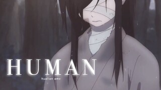 Hualian | Human | Heaven Official's Blessing | AMV