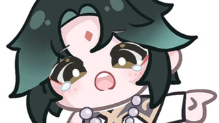 Are you sure you don’t want to come in and take a look at such a cute Xiao?
