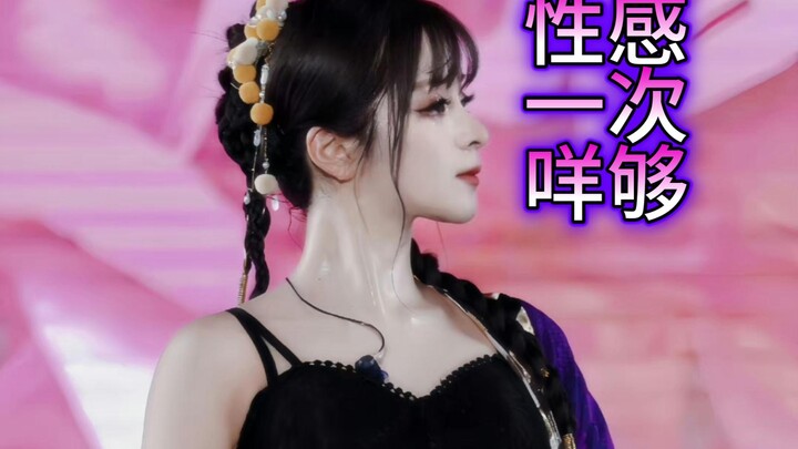 Sexy Mizuhashi Mai, Miyu Irino flirting online — “Watch the Whole Thing in One Go” version