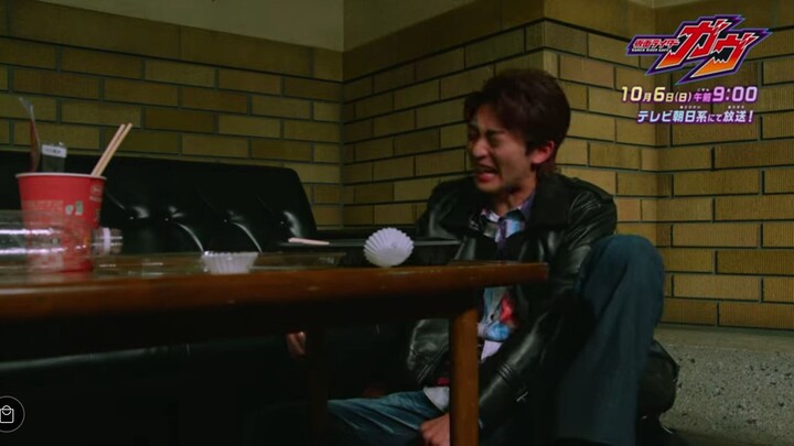 kamen rider gavv episode 6 previews