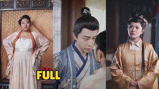 (เต็มเรื่อง) หมอสาวสวยเดินทางข้ามเวลาและอวกาศโดยบังเอิญและกลายเป็นภรรยาอ้วนของเจ้าชาย