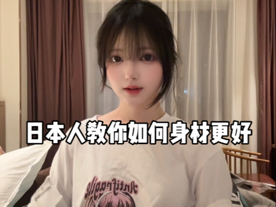 Tang Hua: Let's all grow bigger together