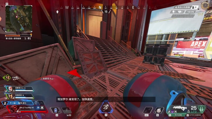 Dua Bom Satu Bintang