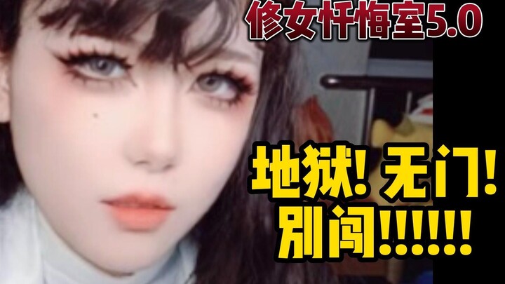 Tattoo Ink Material Selection