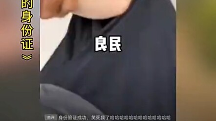 หมา: ที่จริงแล้วฉันต่างหากล่ะ