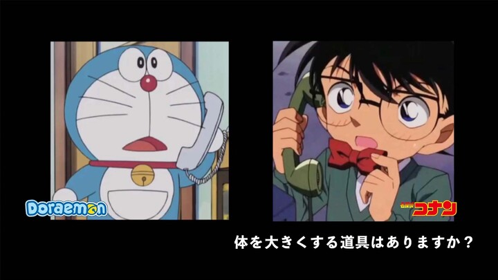 Animasi|Film Pendek|Jika Conan Menelepon Doraemon
