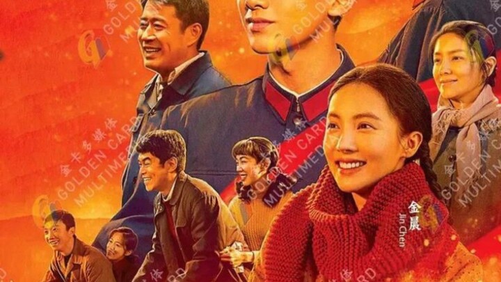 🇨🇳🇨🇳Selalu__Bergerak,,,E_22,,,(Sub indo)