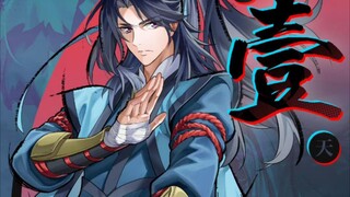 Mo Tian Ji Eps 07 indo