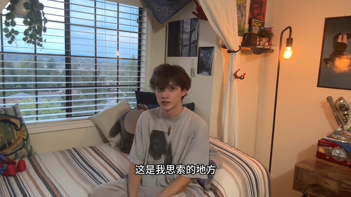 (jacobborcoman) Bedroom Tour