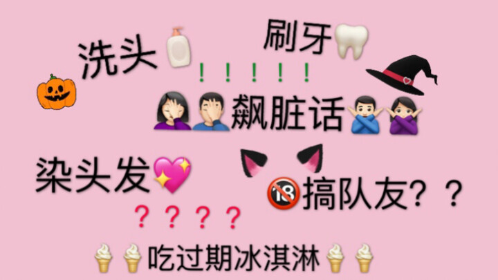 【SM】You'll never guess what silly things these clueless idols can come up with during live streams!