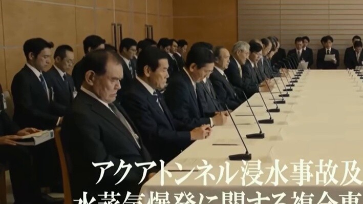 Today is August 24, 2023, the day Japan discharges nuclear wastewater. What will happen in the next 