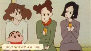 Shinchan Season 2 Episode 34 in Hindi