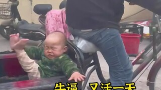 Human cub rolls over