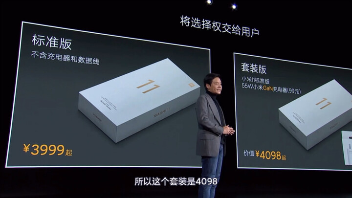 “Giao quyền lựa chọn cho người dùng”