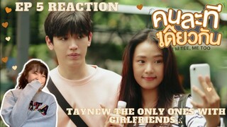 {Tay getting jealous?} I'm Tee, Me Too ep 5 Reaction