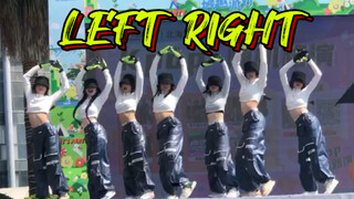 属于中国人自己的叉姬！LEFT RIGHT随舞路演【北海中学｜海之魂young舞团】