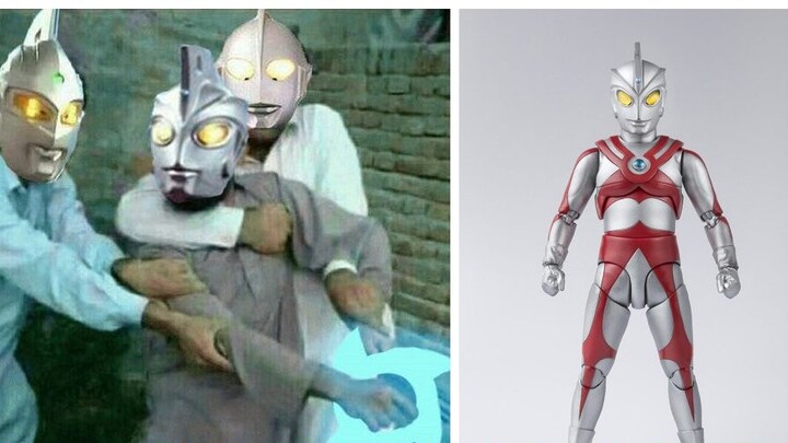 [Ace, lupakan saja, kamu akhirnya merilis SHF] Gambar resmi SHF Ultraman Ace dirilis