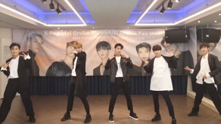 Oh, wow! This is the first time I've seen a five-person fever | Dongkiz Fever practice room