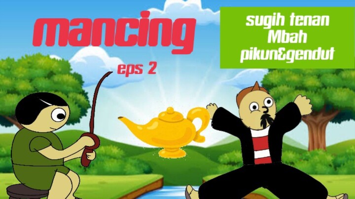 Mbah pikun dubing jawa