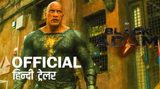 BLACK ADAM 2022(Hindi Dubbed) (02h06m) Watch Full Movie Link in Description