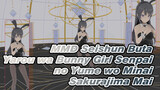 MMD Seishun Buta Yarou wa Bunny Girl Senpai no Yume wo Minai
Sakurajima Mai