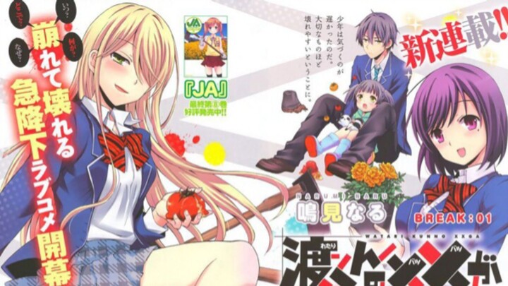 Ternyata Satsukui Anak orang kaya yang memiliki usaha penginapan